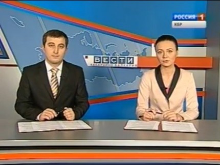 Горячие новости из украины видео